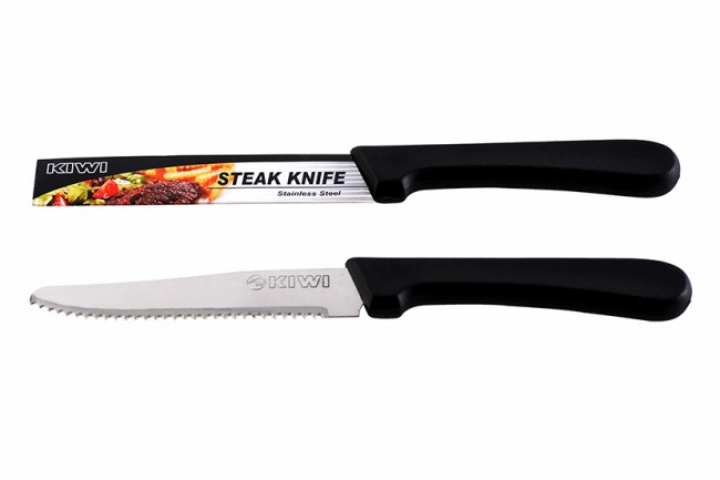 A FACA METAL CABO PLÁSTICO 20X2 CM custa R$ 2,51 na Sirius 1,99. A FACA METAL CABO PLÁSTICO 20X2 CM custa R$ 2,51 na Sirius 1,99.