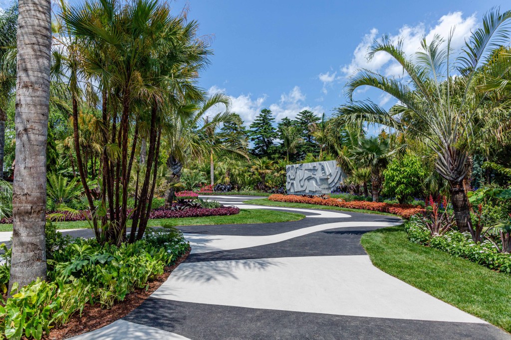 Jardim Burle Marx Nova York Jardim Burle Marx Nova York