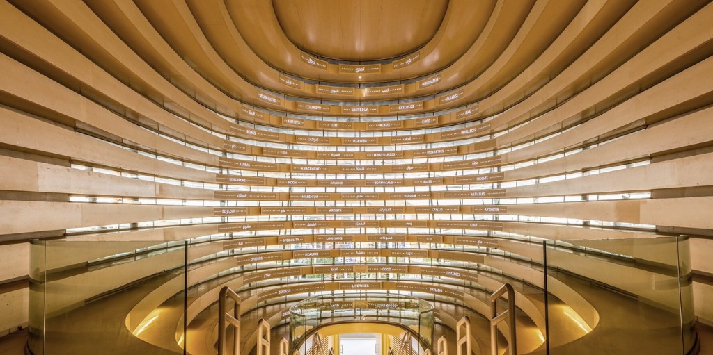 Este prédio é literalmente um poema